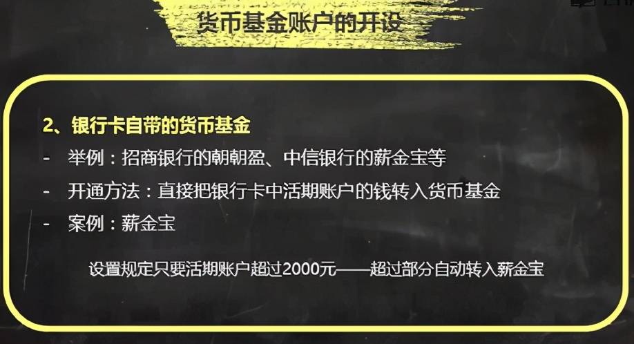 tp钱包添加资金池是什么意思_钱包资金池什么意思_tp钱包资金池