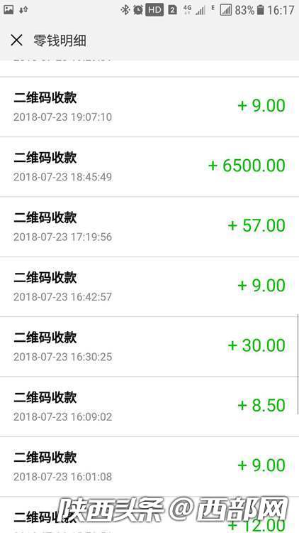 tp钱包使用教程薄饼_tp钱包使用教程薄饼_tp钱包使用教程薄饼