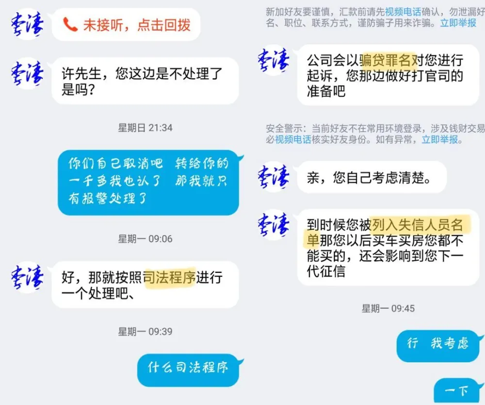 怎么找回被骗的钱财_tp钱包被骗了能不能找回钱_找回钱包最准的方法
