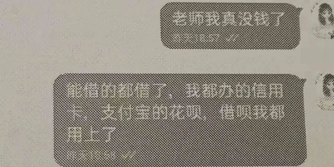 tp钱包被骗了能不能找回钱_找回钱包最准的方法_怎么找回被骗的钱财