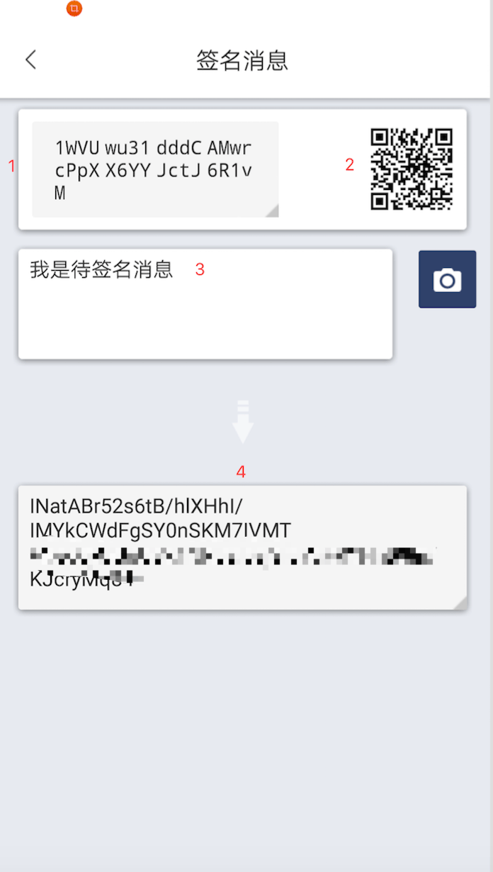 TP钱包遇报毒,立即解决!责任重大,亟需处理 TP钱包遇报毒,立即解决!责任重大,亟需处理