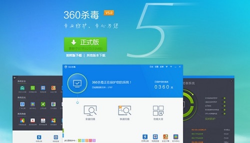 cc域名报毒_tp钱包报毒_登录器报毒