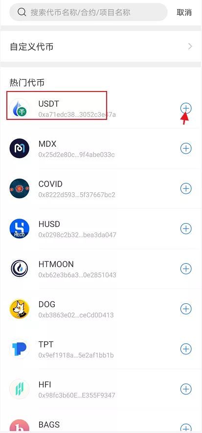 tp钱包报毒_cc域名报毒_登录器报毒