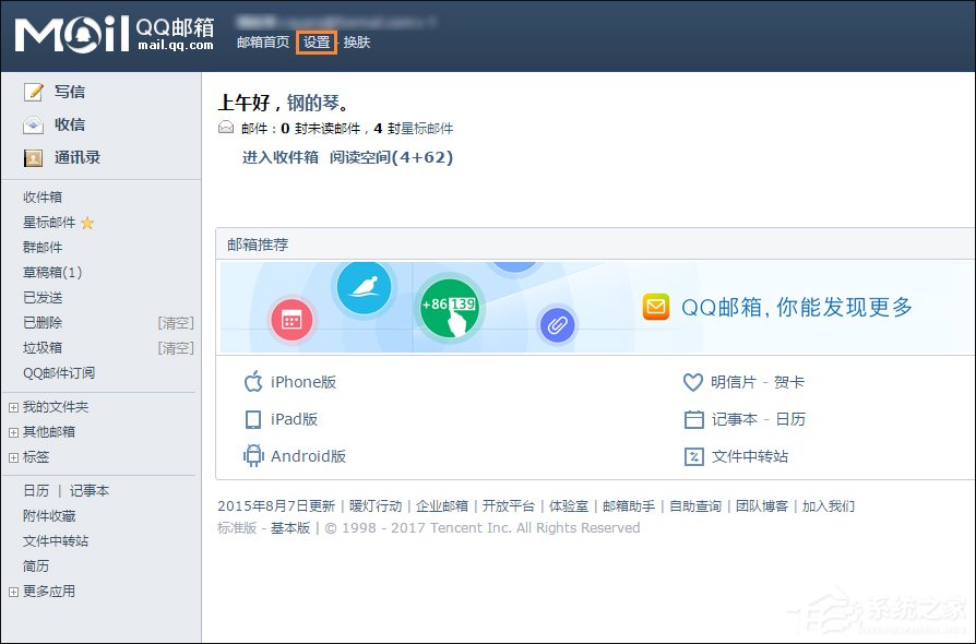 tp钱包忘记助记词了怎么办_钱包助记词在哪里看_怎样找回钱包助记词