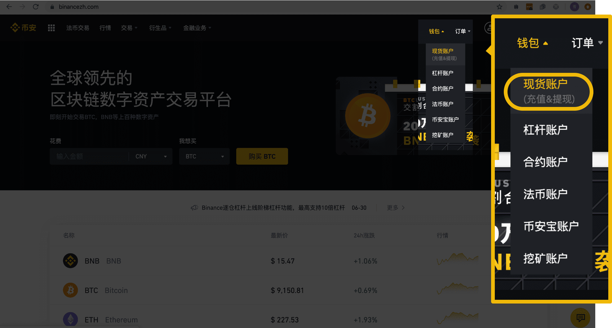 tp钱包的闪兑_tp钱包闪兑进行中_tp钱包闪兑一直在兑换中