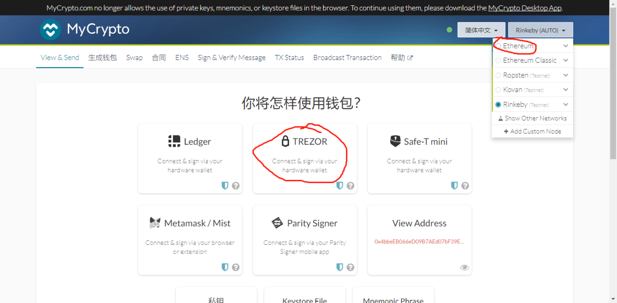 tp钱包买币等待确认？教你秒懂区块链交易确认时间