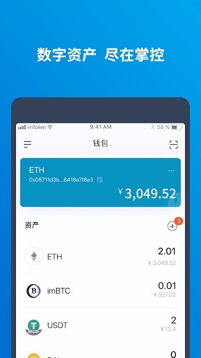 钱包英语_钱包app_tp钱包babydoge
