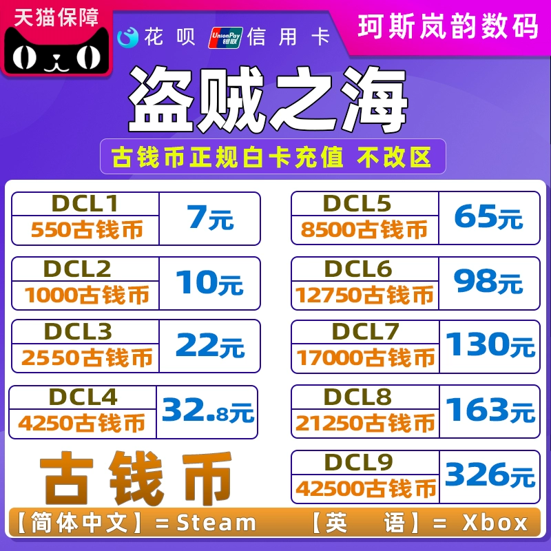 Tp钱包上的币被盗了_Tp钱包上的币被盗了_Tp钱包上的币被盗了