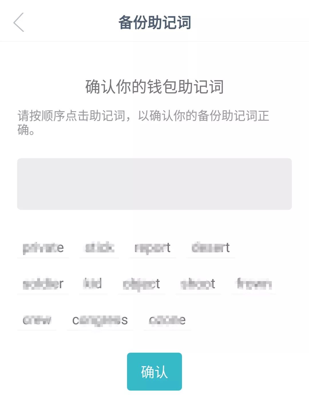 厚钱包app无法登陆_TP钱包pc版无法登陆_为什么我的钱包登陆不上