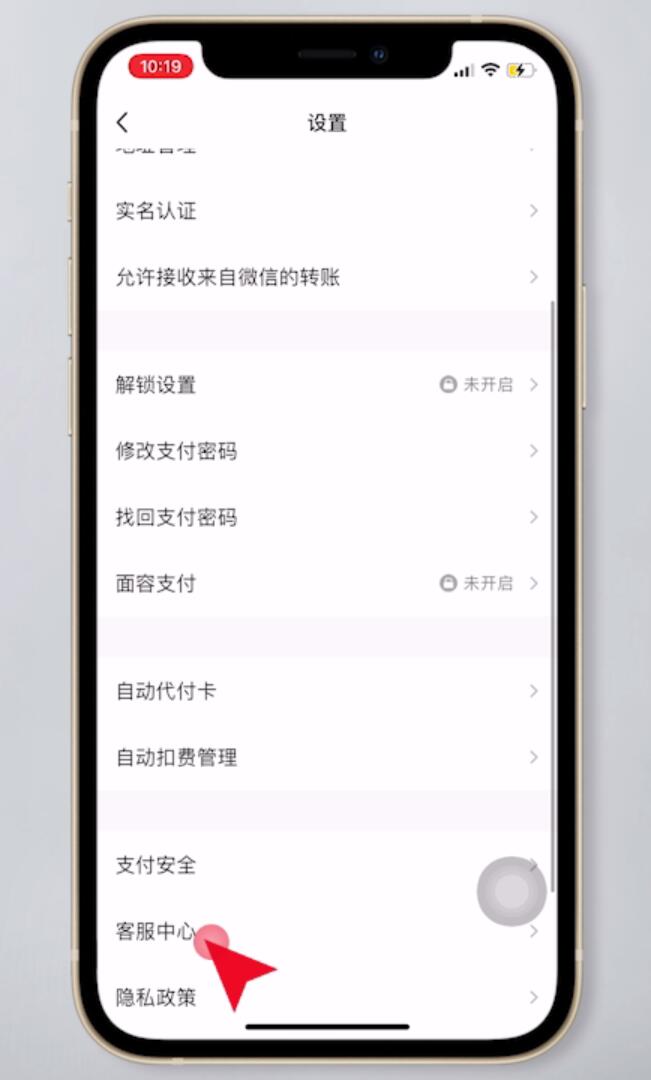 tp钱包私钥被盗权限被改怎么办-tp钱包被盗？私钥权限被改？教你应对