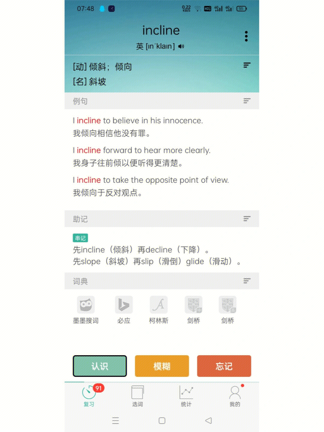 TP钱包如何导出助记词_钱包助记词怎么保存_im钱包怎么导出助记词