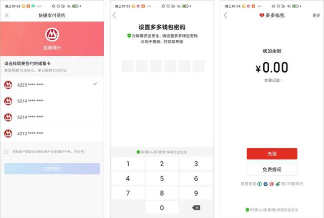 为什么我的钱包登陆不上_TP钱包pc版无法登陆_厚钱包app无法登陆