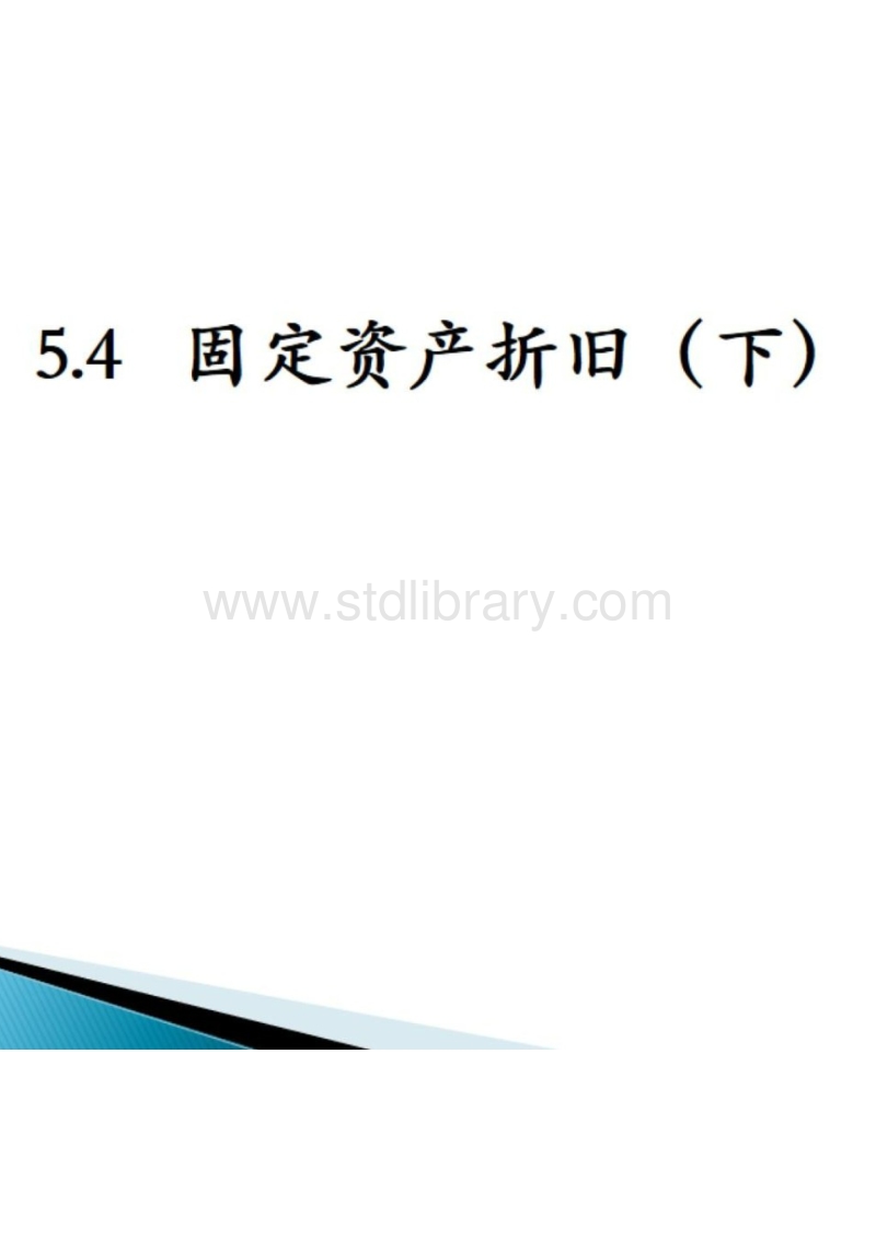 非法包名是什么意思_非法词汇是什么意思_tp钱包非法助记词是什么意思