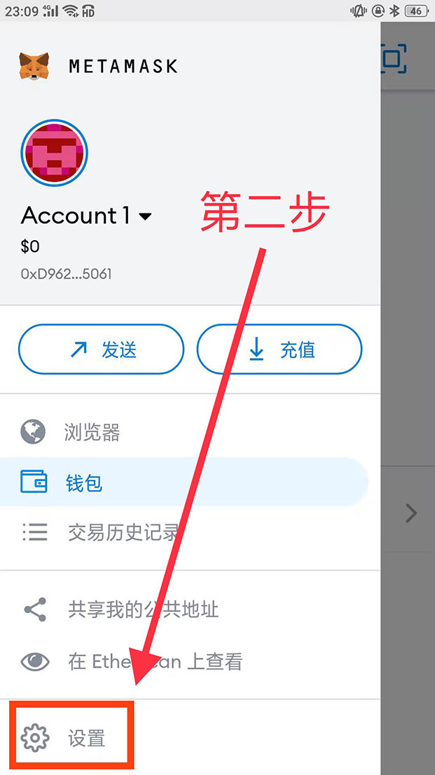 tp钱包添加代币合约地址_代币的合约地址是什么意思_代币钱包怎么调用合约授权