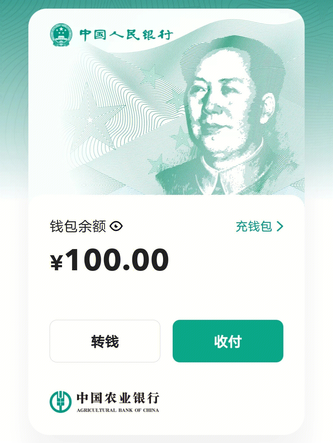 tp钱包使用视频-探索TP钱包 | 视频教程带你上路