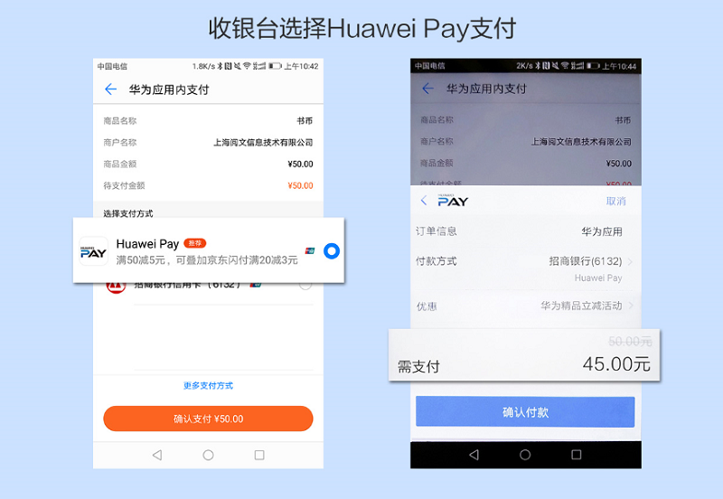 ee钱包兑换_tp钱包怎么兑换eth_钱包兑换流动性不足