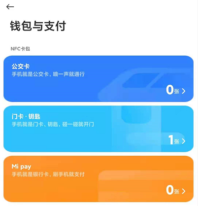 tp钱包好不好_好钱包怎么样可靠吗_好钱包上征信吗