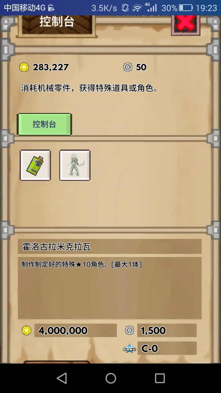 tp钱包公钥在哪里_钱包公钥用来做什么的_钱包公钥是什么意思