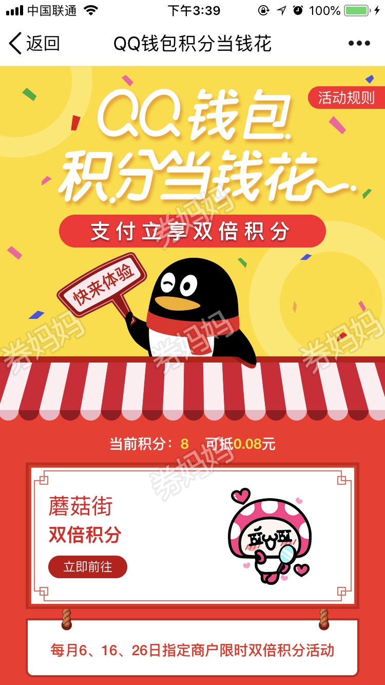 tpt 钱包_钱包tp下载_钱包怎么折