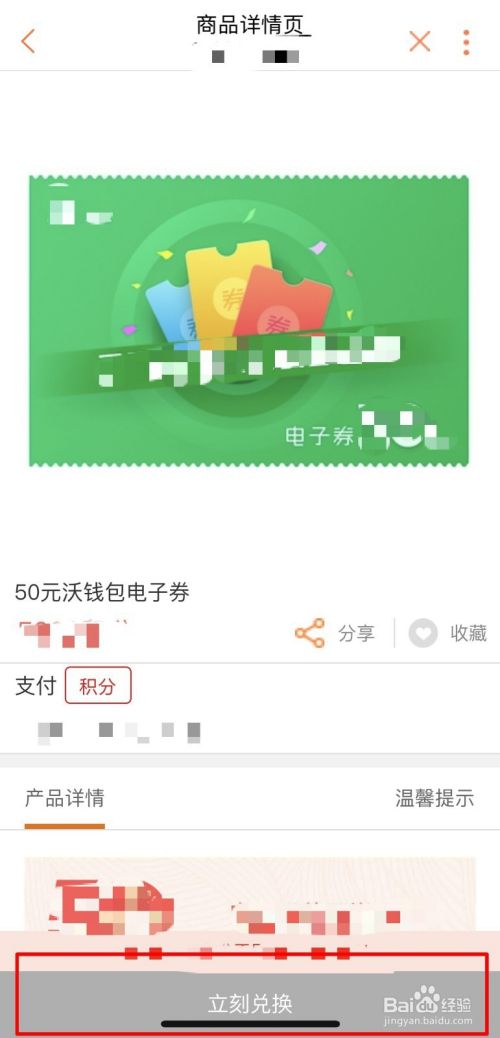 tpt 钱包_钱包怎么折_钱包tp下载