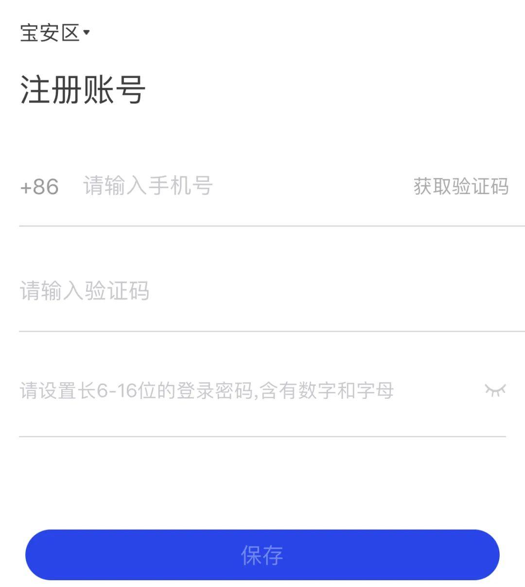 tp钱包使用教程视频_tp钱包使用教程视频_tp钱包使用教程视频