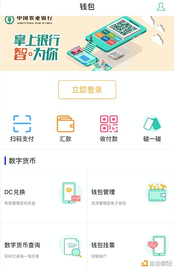 钱包激活码steam_钱包激活码_TP钱包激活