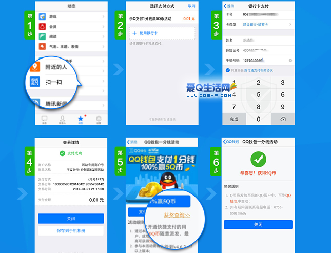 TP钱包激活_钱包激活码_钱包激活码steam