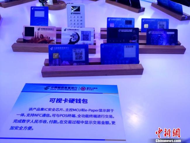 钱包身份证丢了可以报警吗_tp钱包身份钱包_钱包身份证属于什么类
