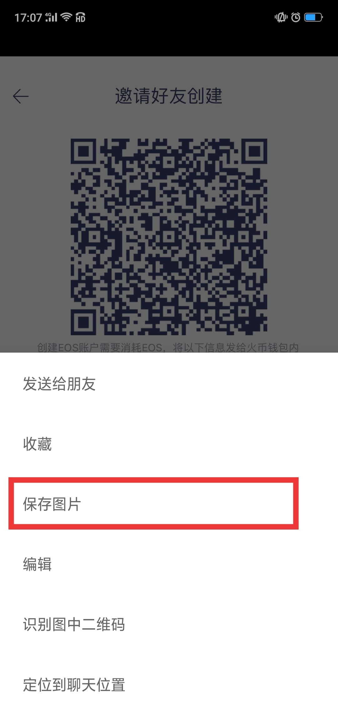 钱包添加usdt合约地址_钱包添加usdc_tp钱包如何添加usdt