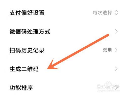 钱包添加usdc_钱包添加usdt合约地址_tp钱包如何添加usdt