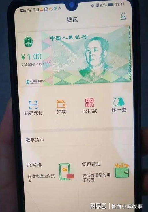 tp钱包如何转币安_tp钱包如何转币安_tp钱包如何转币安