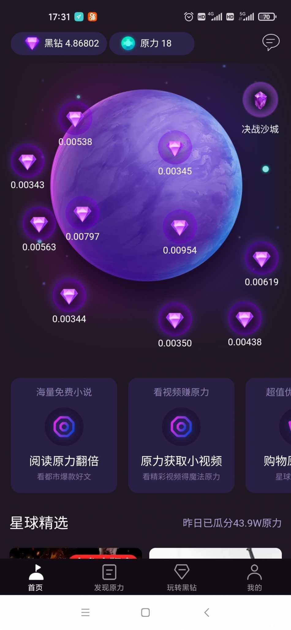 tp钱包是哪里的_tp好还是小米路由器好_lv钱包香港买是内地官网几折