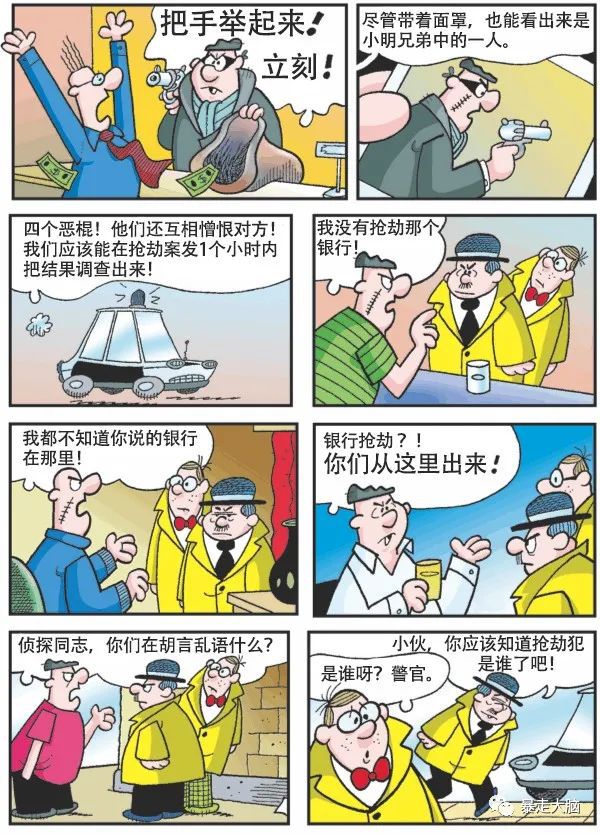 钱包被盗报警有用吗_钱包被盗了_tp钱包被盗报警有用吗
