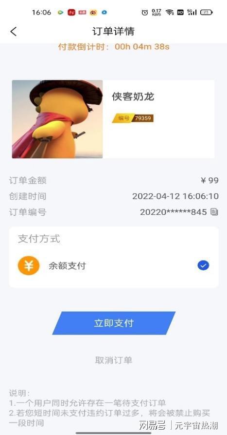 tp钱包下载安装_tp钱包安卓版本下载_钱包app下载