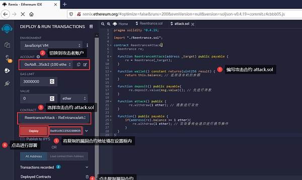 tp钱包漏洞问题：解决方案揭秘