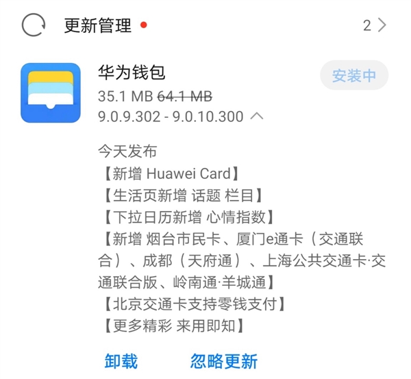 tp钱包打不开薄饼_tp钱包打不开薄饼_tp钱包打不开薄饼