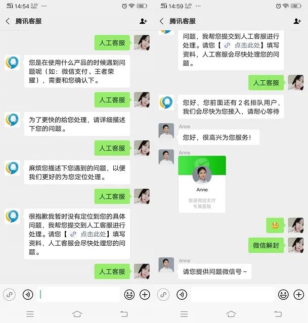 tp钱包人工客服电话_中邮钱包客服人工电话_ok钱包客服人工电话