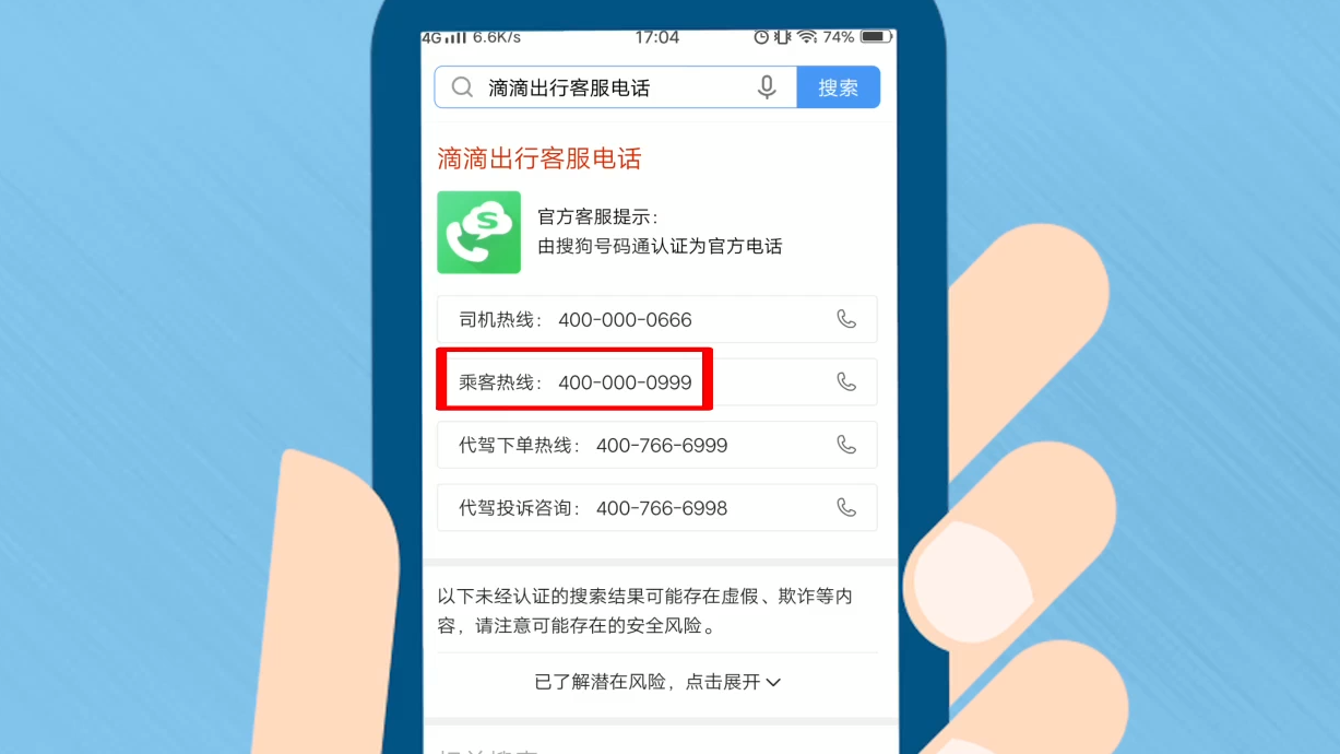ok钱包客服人工电话_tp钱包人工客服电话_中邮钱包客服人工电话