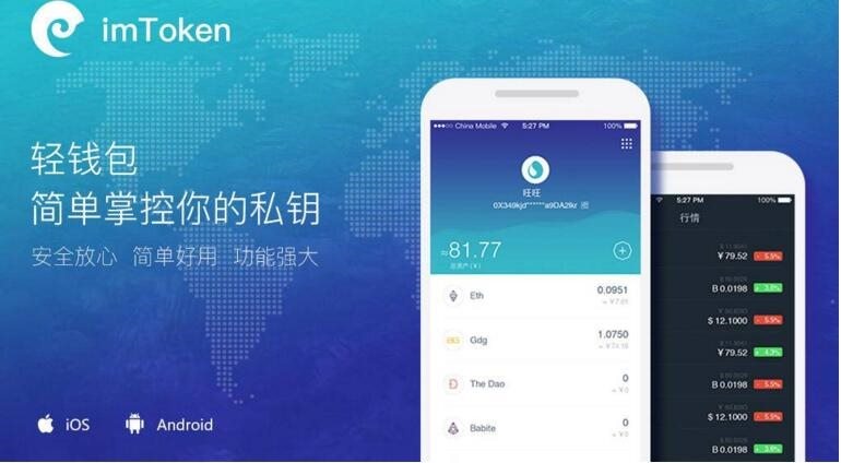tp钱包怎么创建视频-TP钱包教程：轻松创建数字资产管理工具，学会使用视频指南