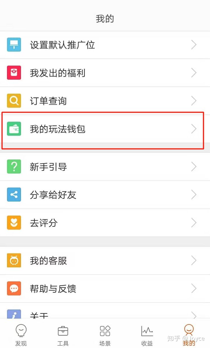tp钱包怎么授权别人-TP钱包新功能：授权别人操作，解放你的双手