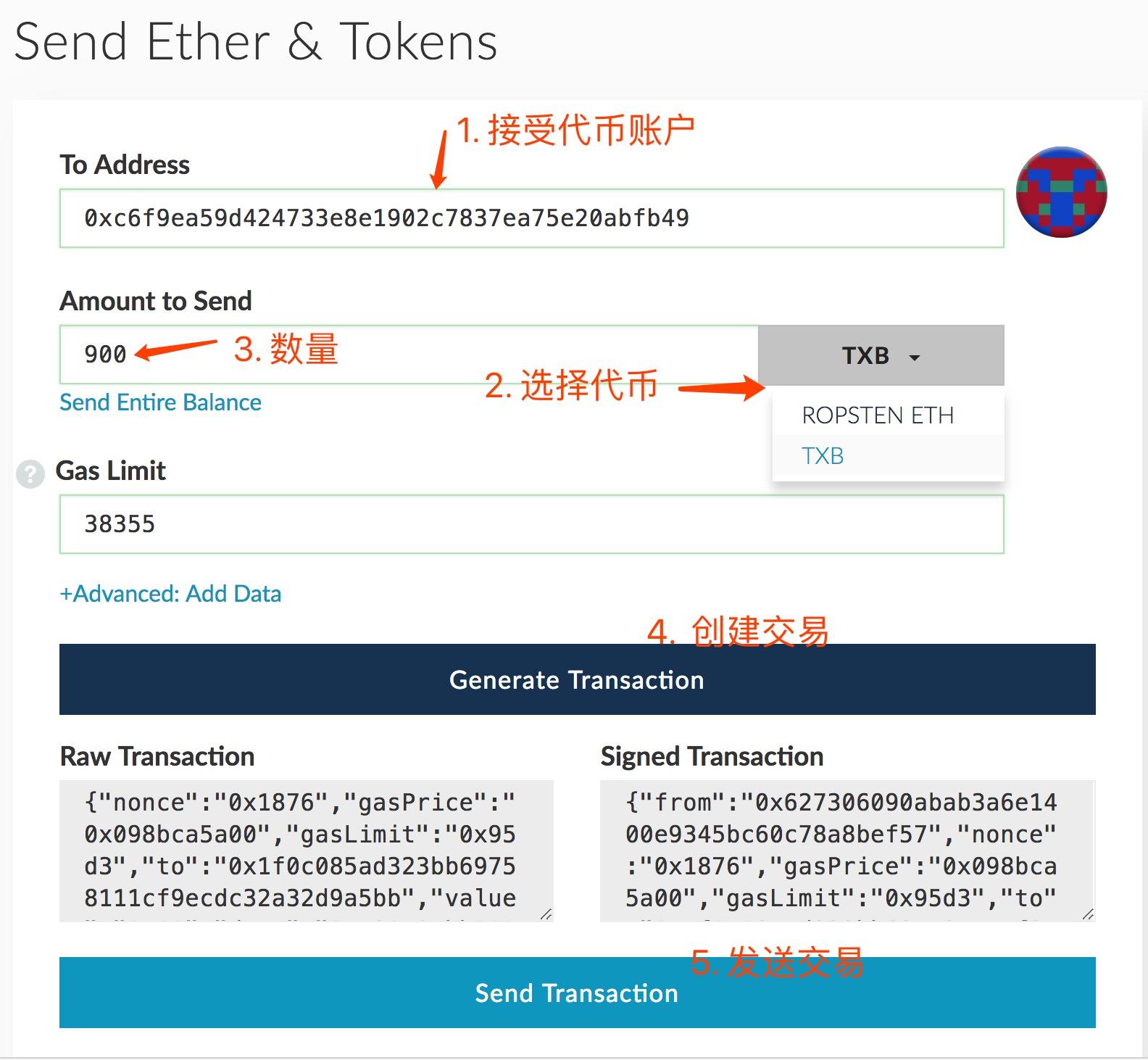 tp钱包发币教程视频_tp钱包发币教程视频_tp钱包发币教程视频