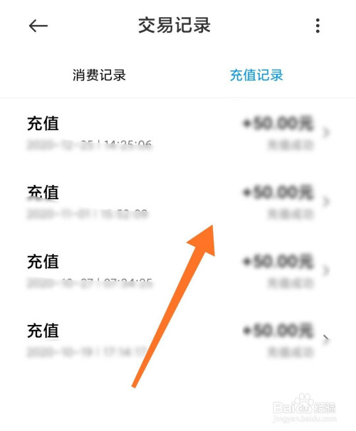 TP钱包怎么样充BNB-TP钱包轻松充BNB，操作简单高效