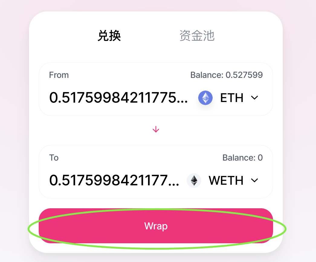钱包里的币怎么换成人民币_TP钱包能直接兑换波场币吗_钱包的币怎么变现