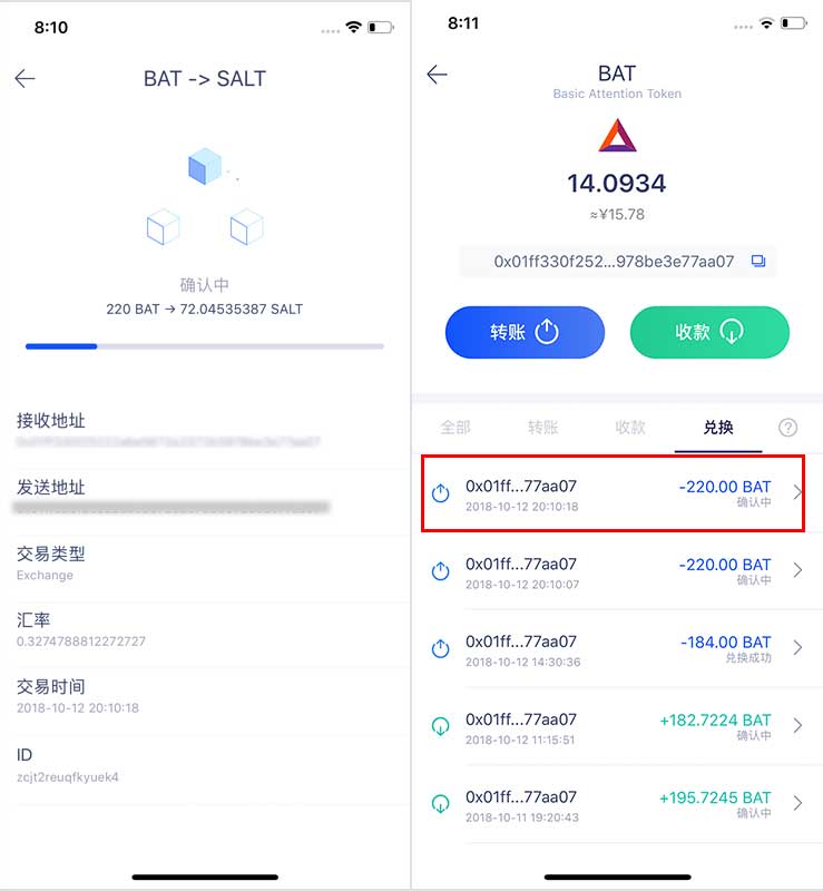 钱包里的币怎么换成人民币_钱包的币怎么变现_TP钱包能直接兑换波场币吗
