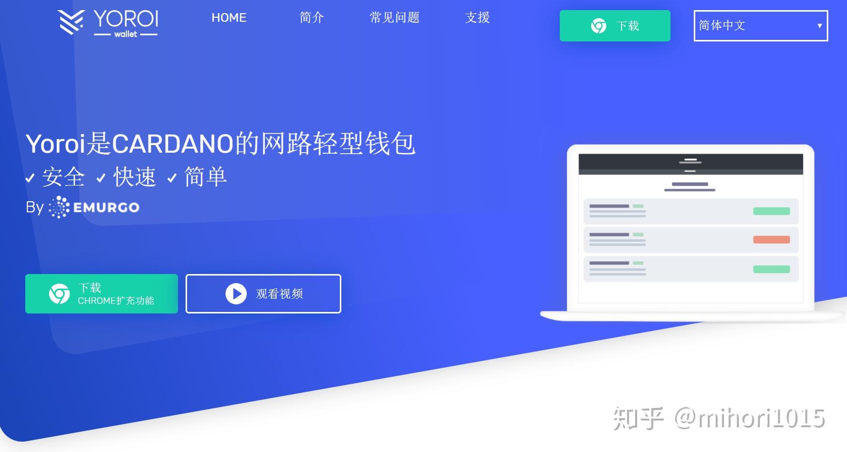 tp钱包节点出错了怎么办_钱包节点设置_钱包节点是怎么回事