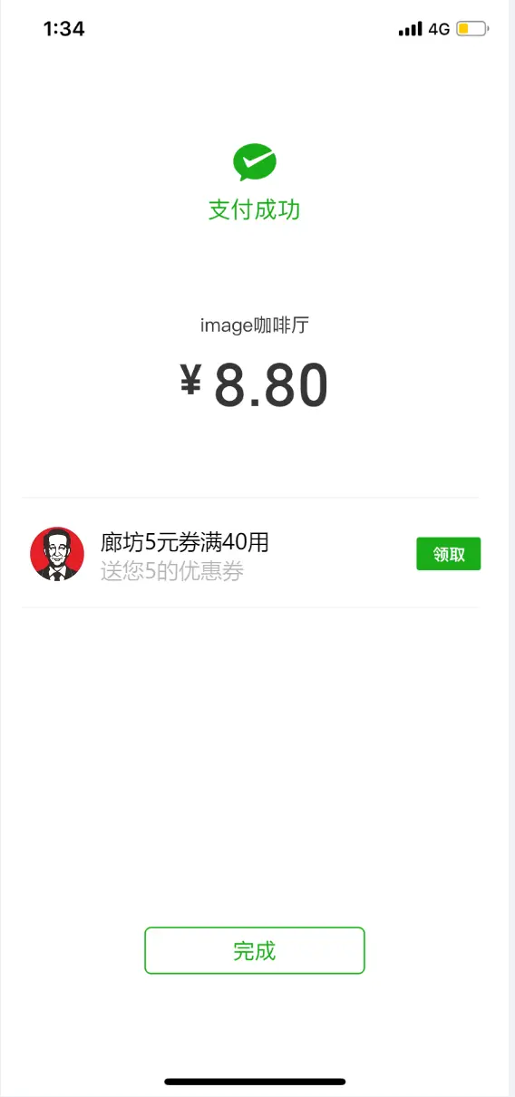 钱包苹果手机_钱包苹果手机怎么绑定钥匙卡_苹果手机tp钱包