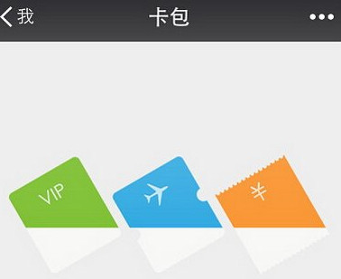 钱包苹果手机_苹果手机tp钱包_钱包苹果手机怎么绑定钥匙卡
