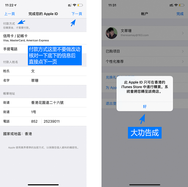 tp钱包最新版下载_钱包app下载安装安卓版_tp钱包怎么下载正版