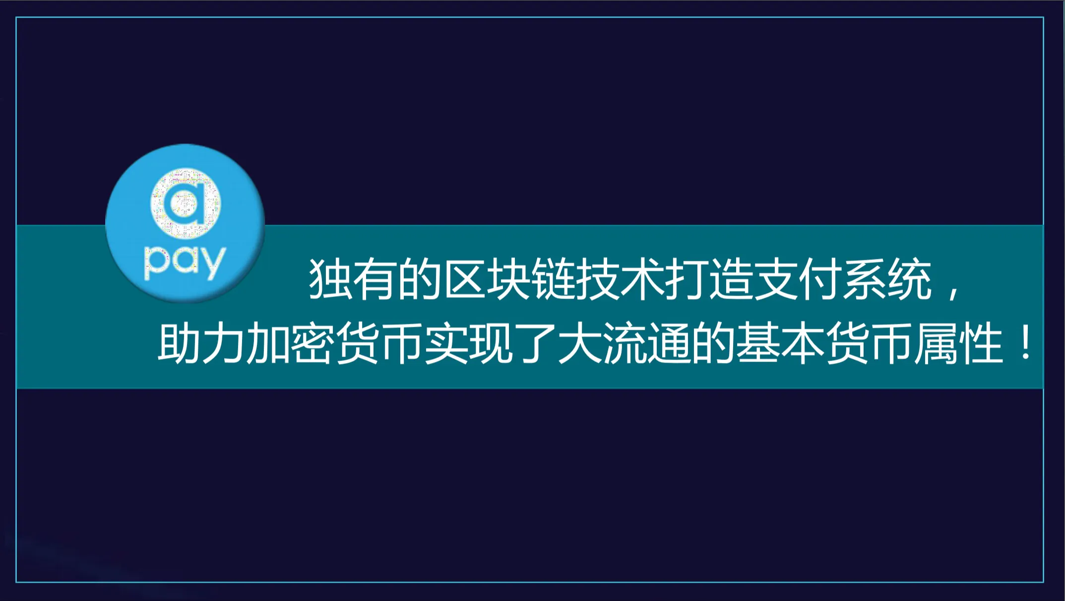 钱包链名称_tp钱包的身份钱包和单链钱包_身份钱包单底层钱包