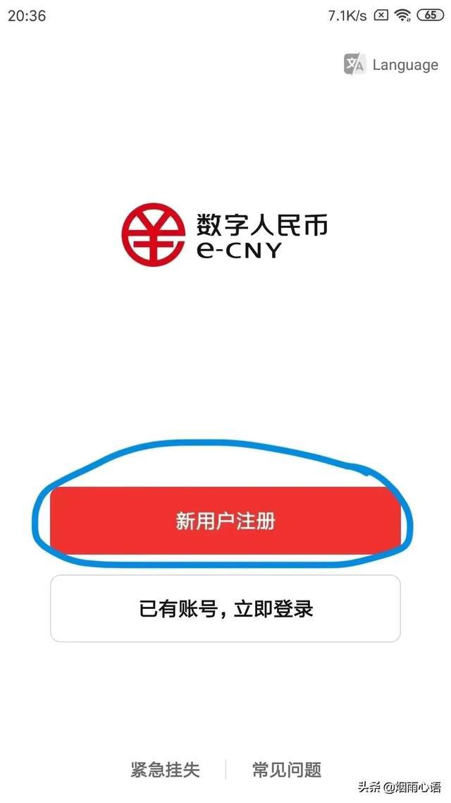 钱包下载地址_钱包下载地址okpay777_tp钱包下载3.